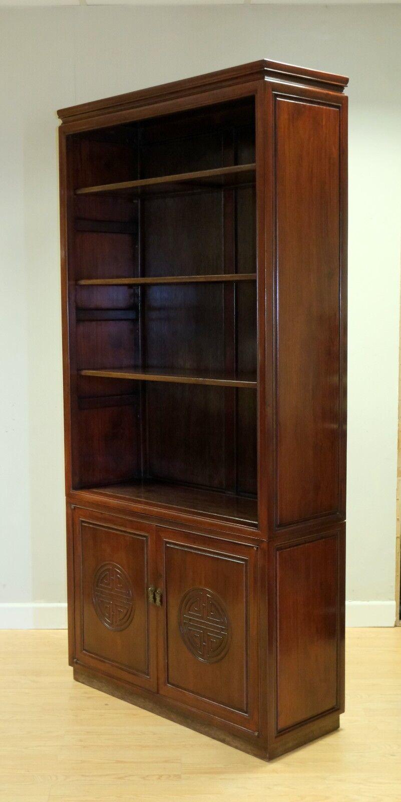 Chinese Export LOVELY CHINESE TEAK LiBRARY BOOKCASE CABINET ON PLINTH BASE & CARVED DOORS