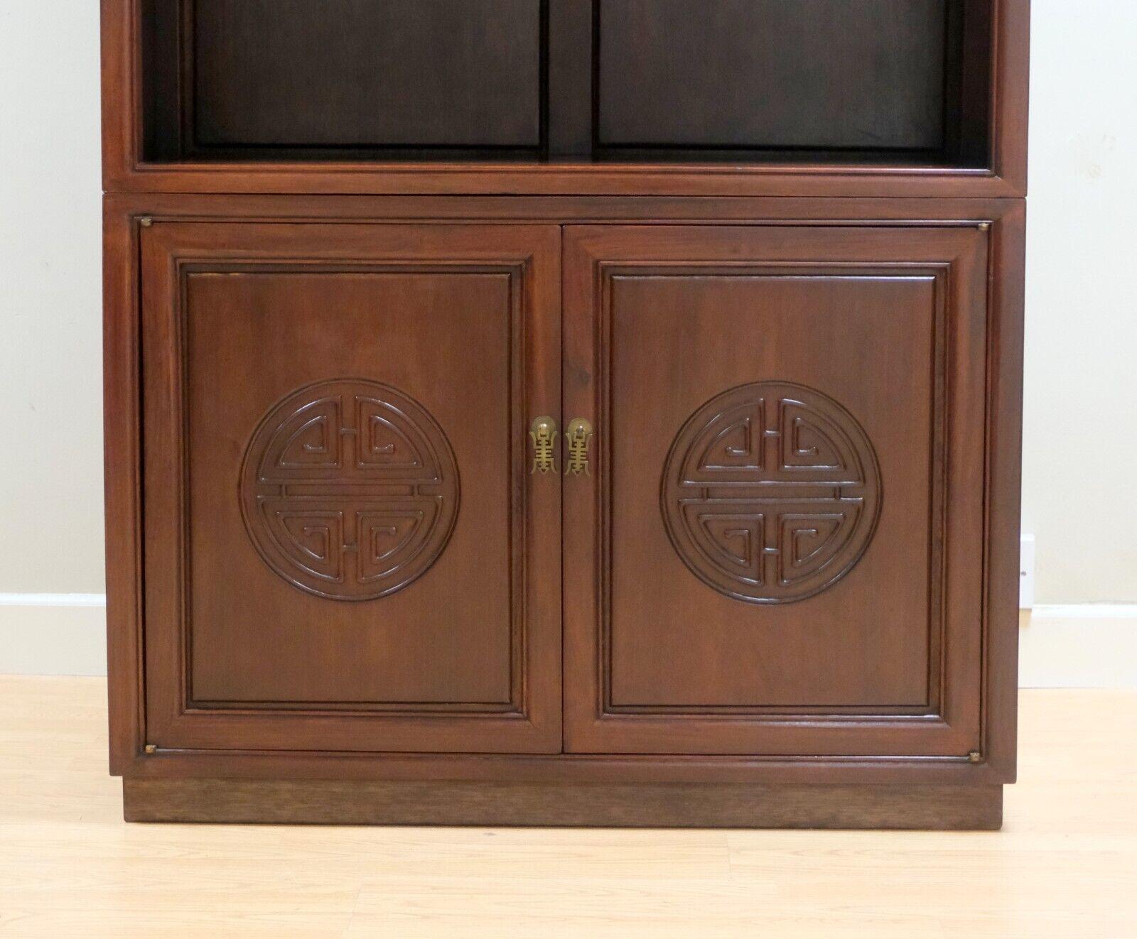 20th Century LOVELY CHINESE TEAK LiBRARY BOOKCASE CABINET ON PLINTH BASE & CARVED DOORS