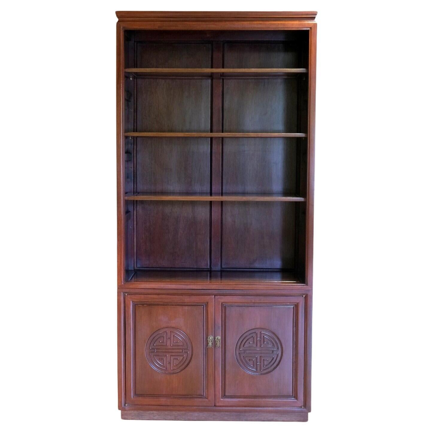 LOVELY CHINESE TEAK LiBRARY BOOKCASE CABINET ON PLINTH BASE & CARVED DOORS