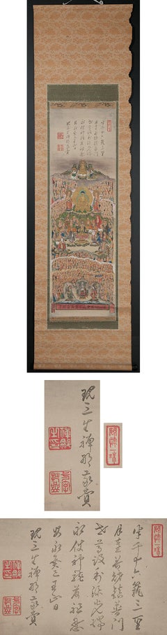 Lovely circa 1900 C-Scroll Woodblock Japan Handcolored Buddhist 500