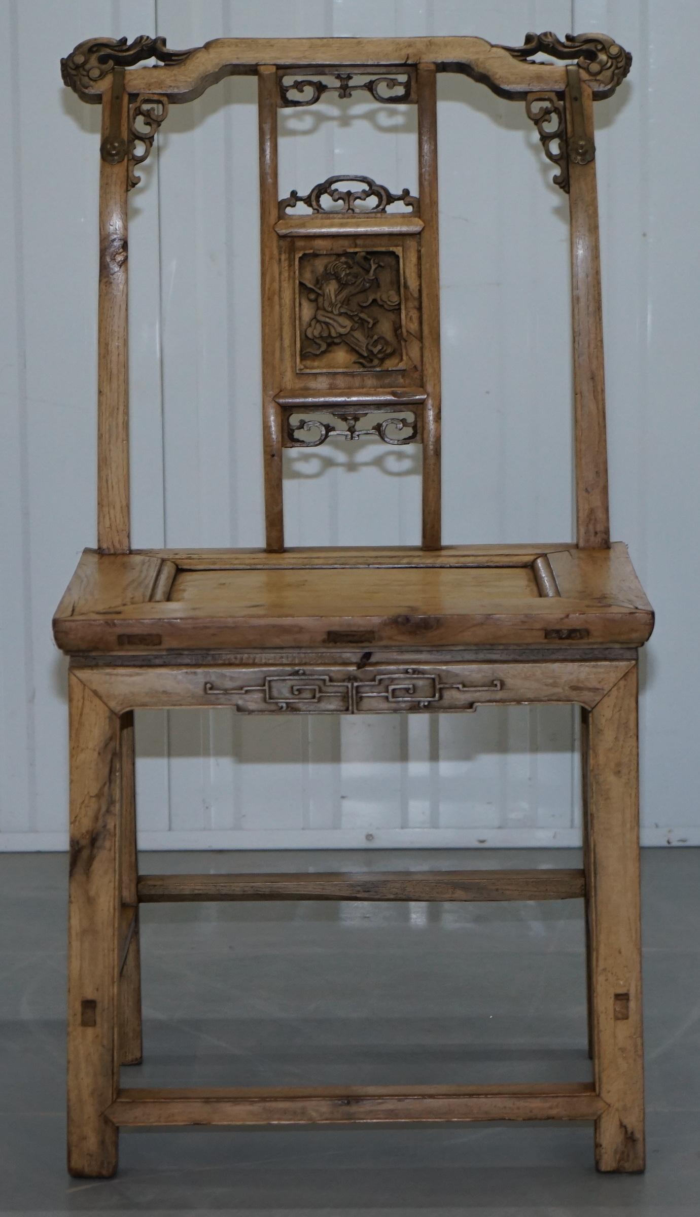 We are delighted to offer for sale this lovely original Qing dynasty hard wood carved oriental Throne chair with faded finish

This chair is very rare, original circa 1900, it has the original faded finish which looks wonderful

The chair has