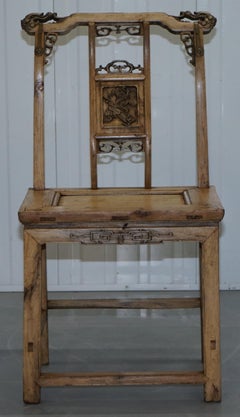 Lovely circa 1900 Japanese Chinese Export Throne Armchair Original Faded Finish