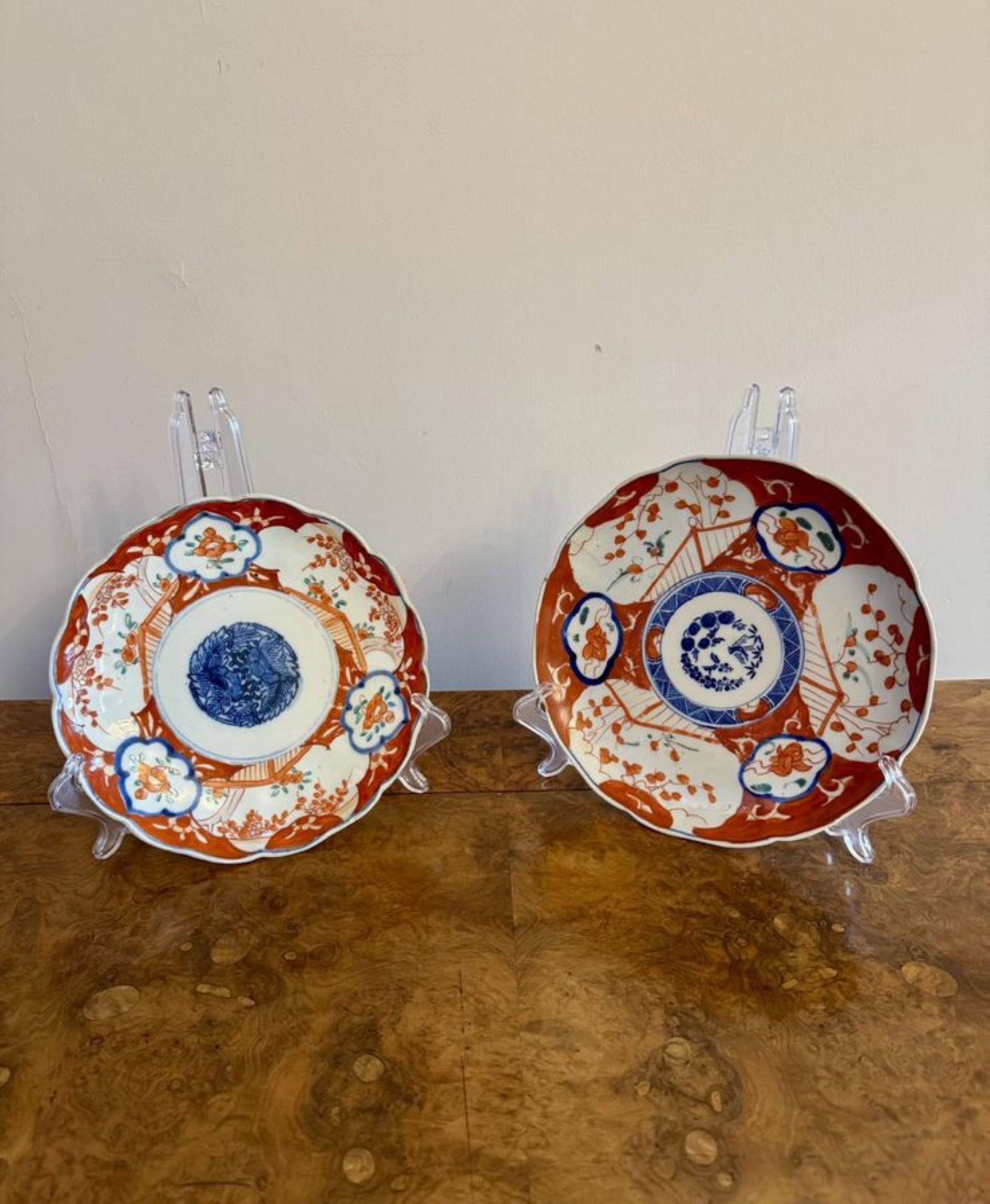 Lovely collection of five antique Japanese imari plates In Good Condition For Sale In Ipswich, GB