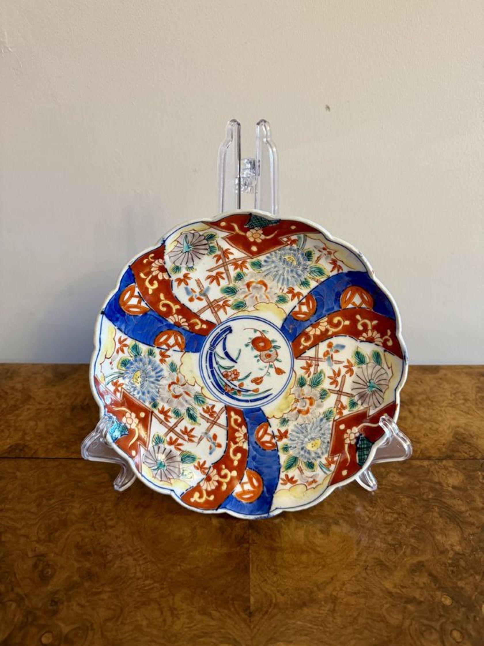 20th Century Lovely collection of five antique Japanese imari plates For Sale