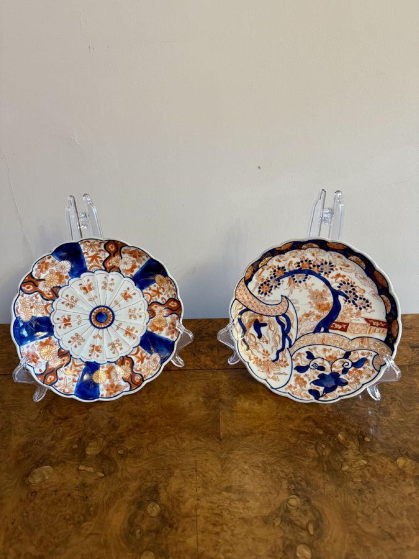 Ceramic Lovely collection of five antique Japanese imari plates For Sale