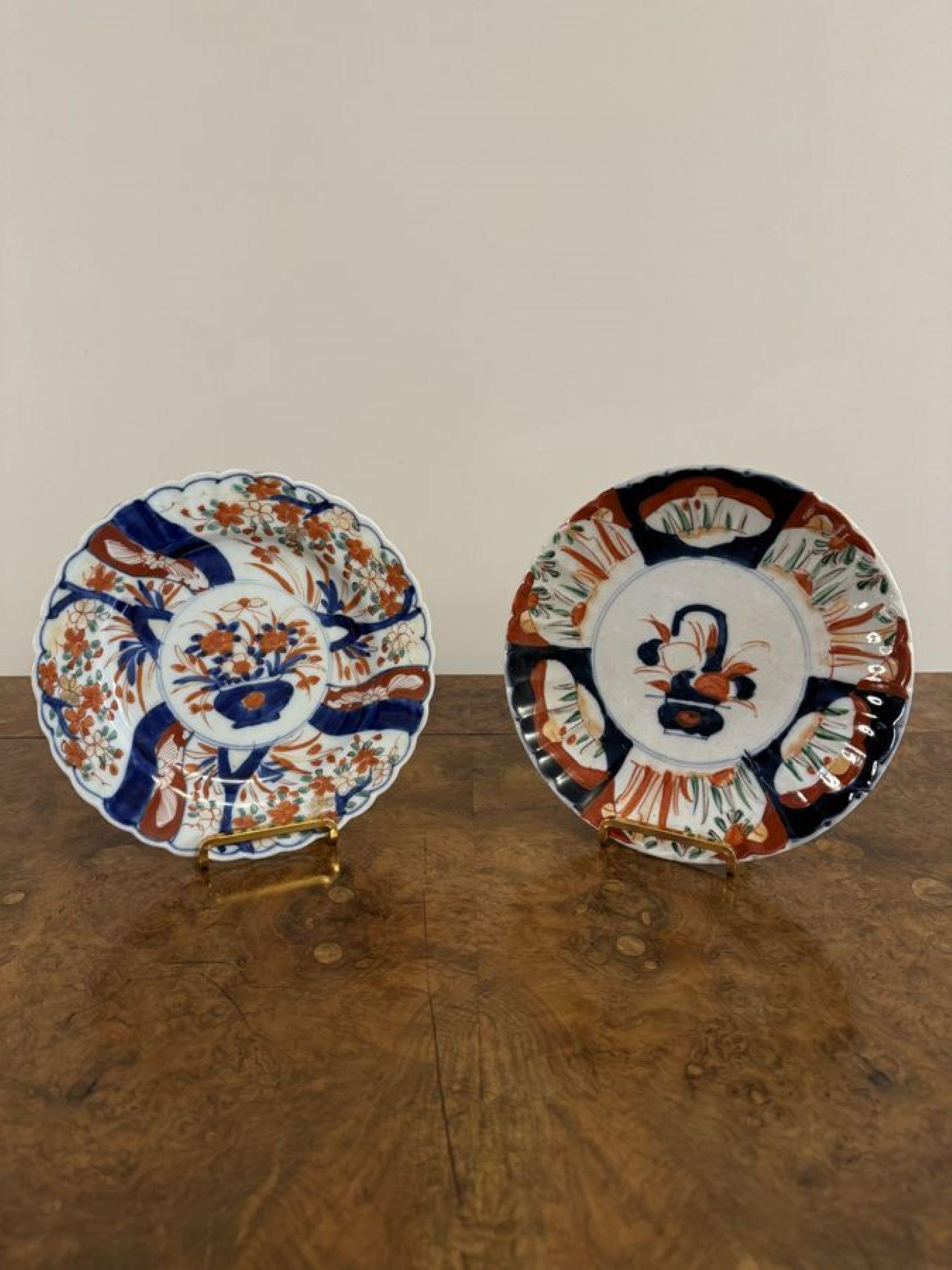 Jolie collection de quatre assiettes japonaises anciennes en imari de qualité Bon état - En vente à Ipswich, GB