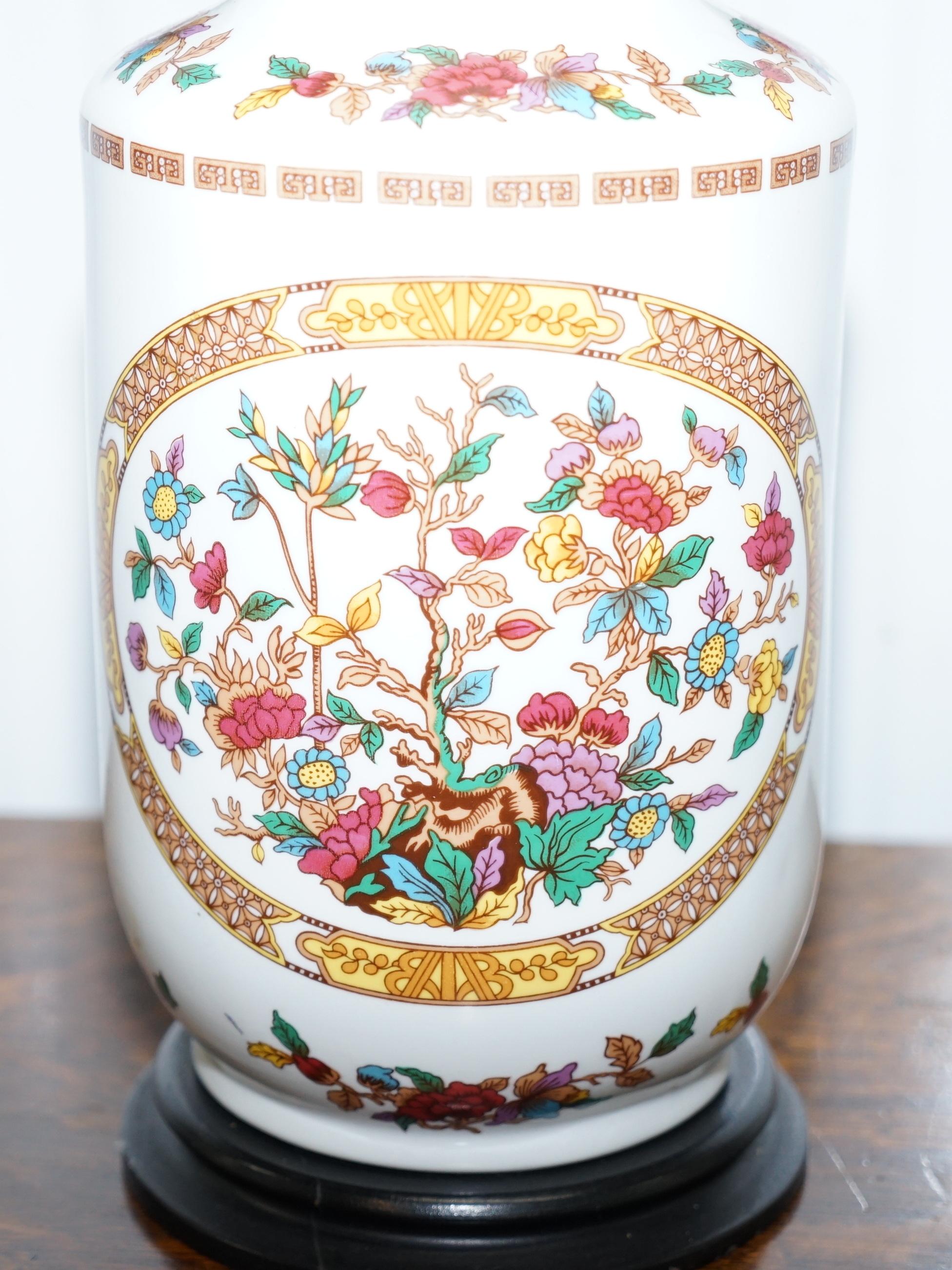 Porcelain Lovely Decorative Chinese Vase Converted into a Table Lamp Decorative Piece For Sale