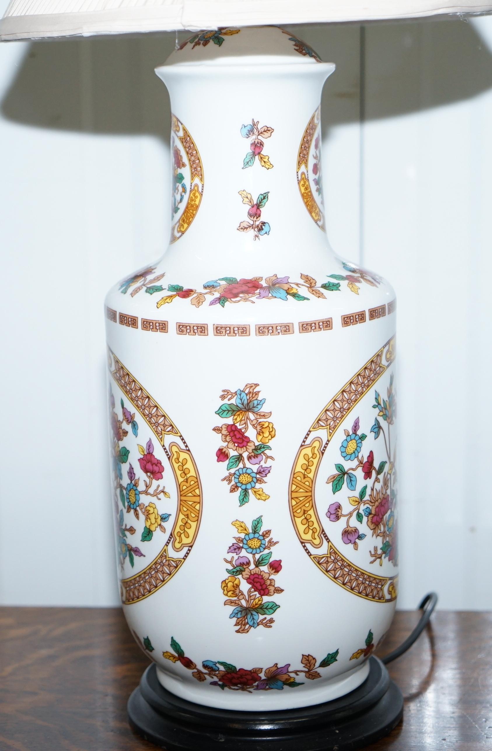 Lovely Decorative Chinese Vase Converted into a Table Lamp Decorative Piece For Sale 1