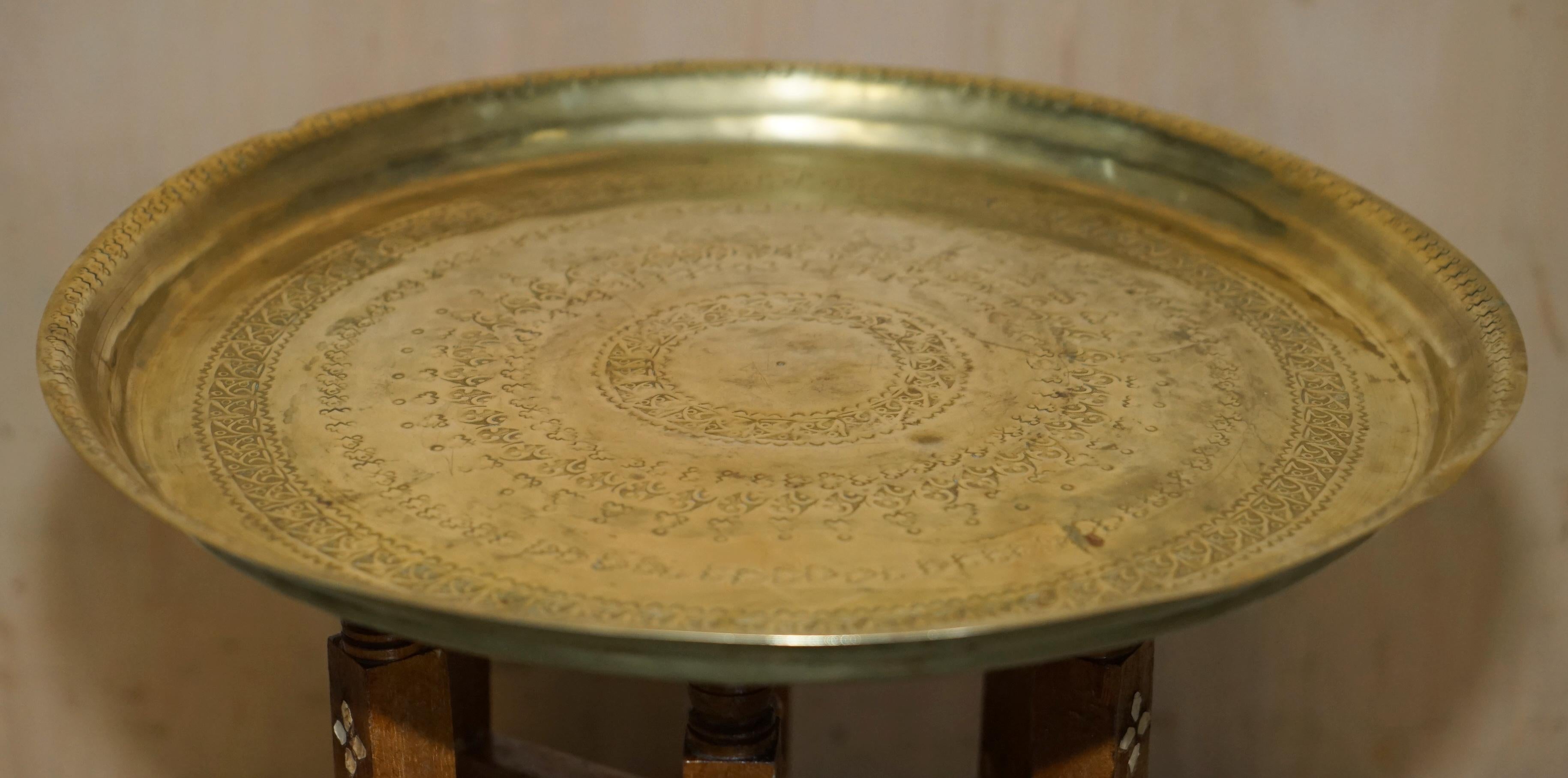 Royal House Antiques

Royal House Antiques is delighted to offer for sale this ornately hand carved Moroccan brass tray table retailed through Liberty's in the 1880-1920's

Please note the delivery fee listed is just a guide, it covers within the