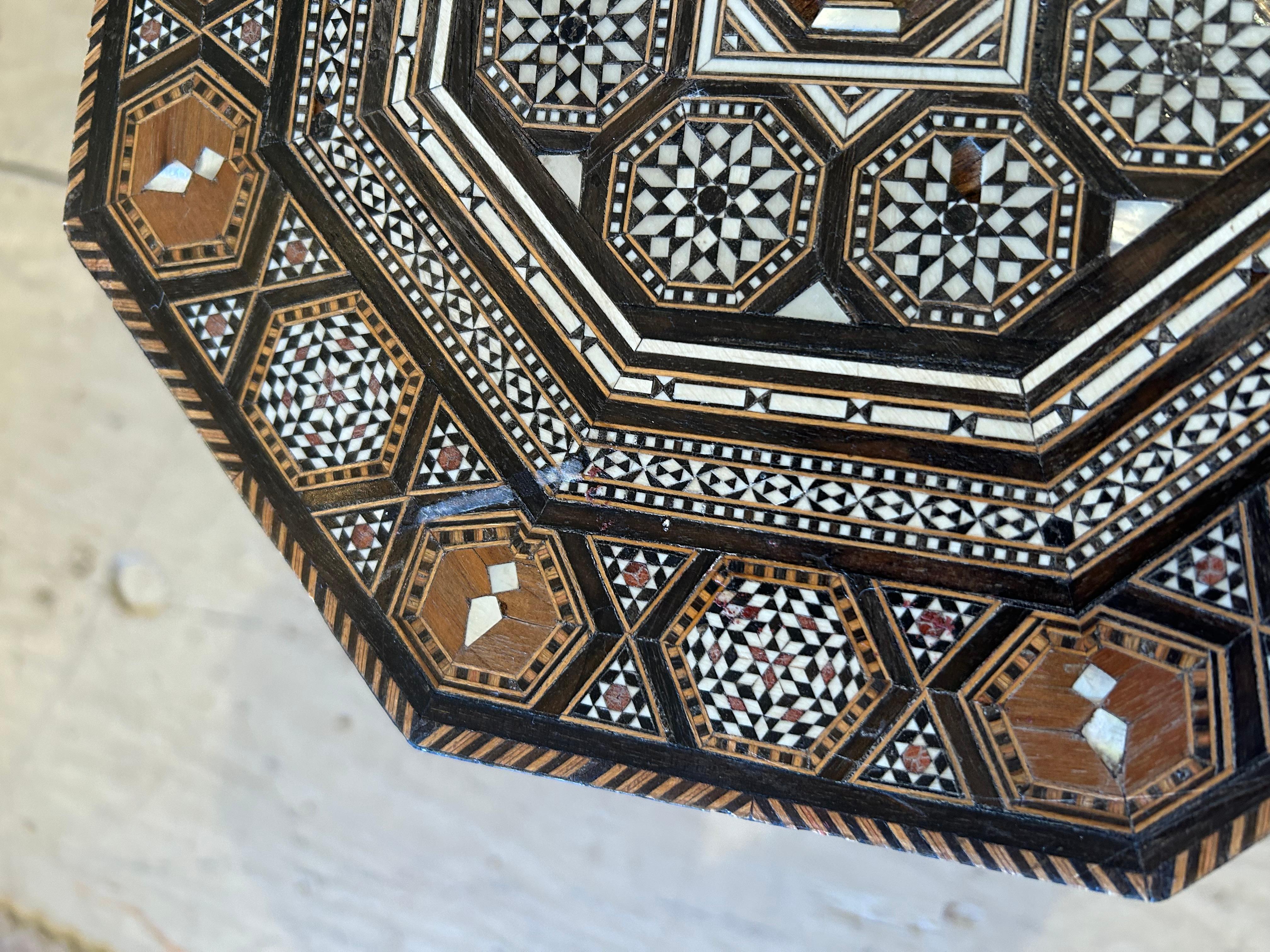 Lovely Diminutive Octagonal Inlaid Moroccan Martini Table For Sale 5