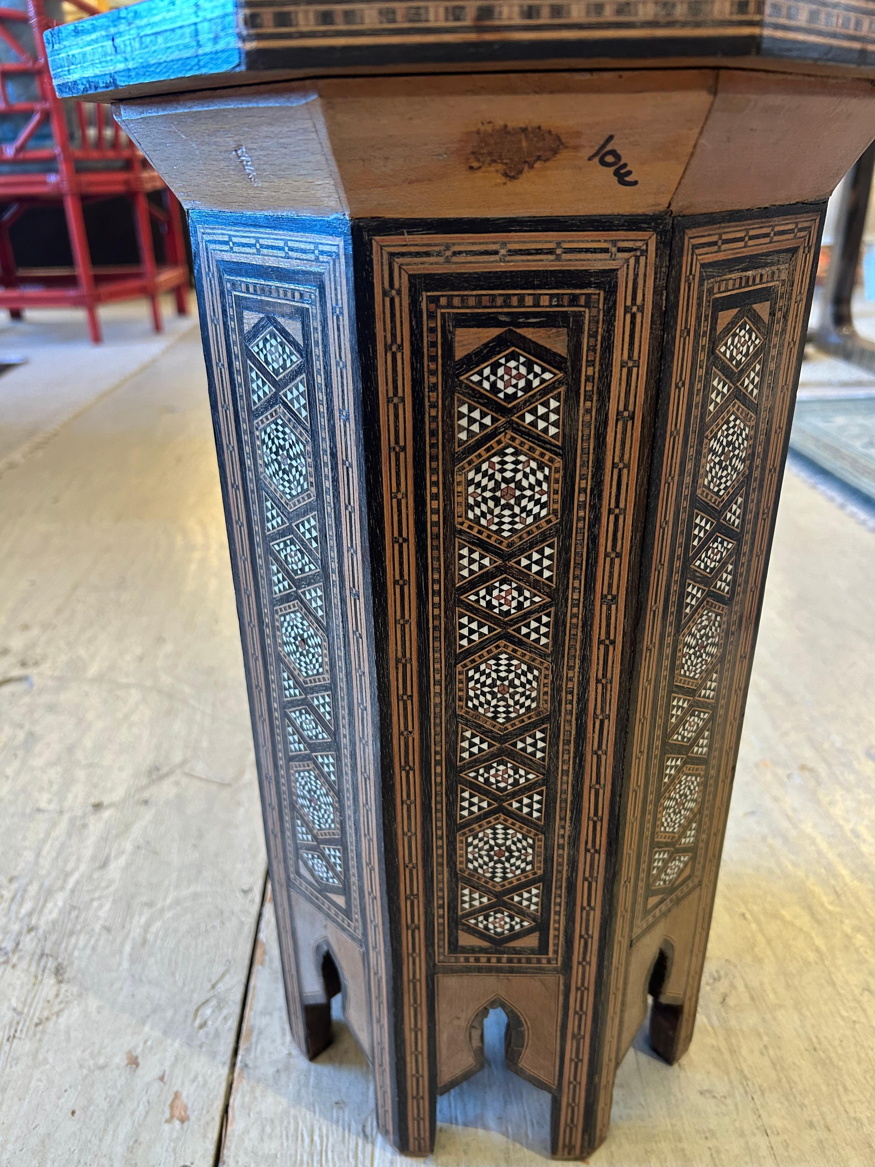 Bone Lovely Diminutive Octagonal Inlaid Moroccan Martini Table For Sale