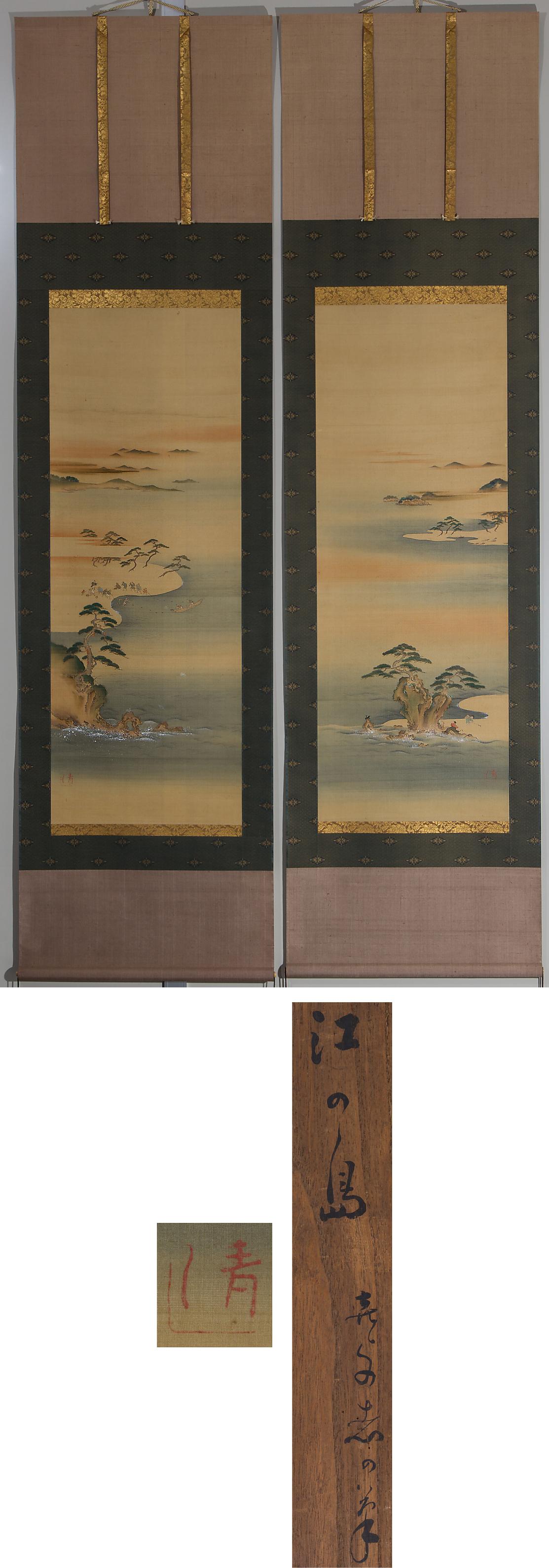 Lovely Early 20th Century Scroll Paintings Japan Artist Signed Landscape Pair 1