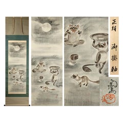 Lovely Early 20th Century Scroll Paintings Japan Meiji Artist Shimazu Racoons