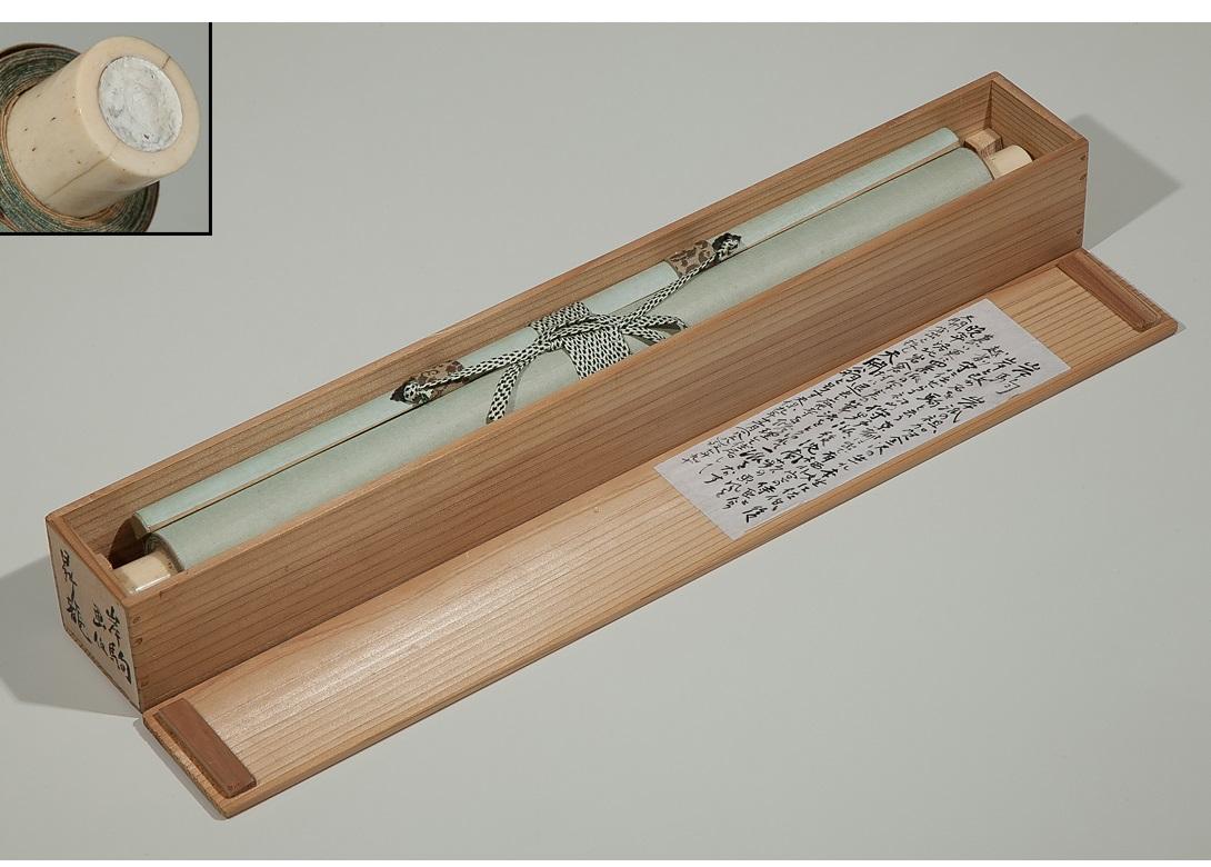 japanese dragon scroll