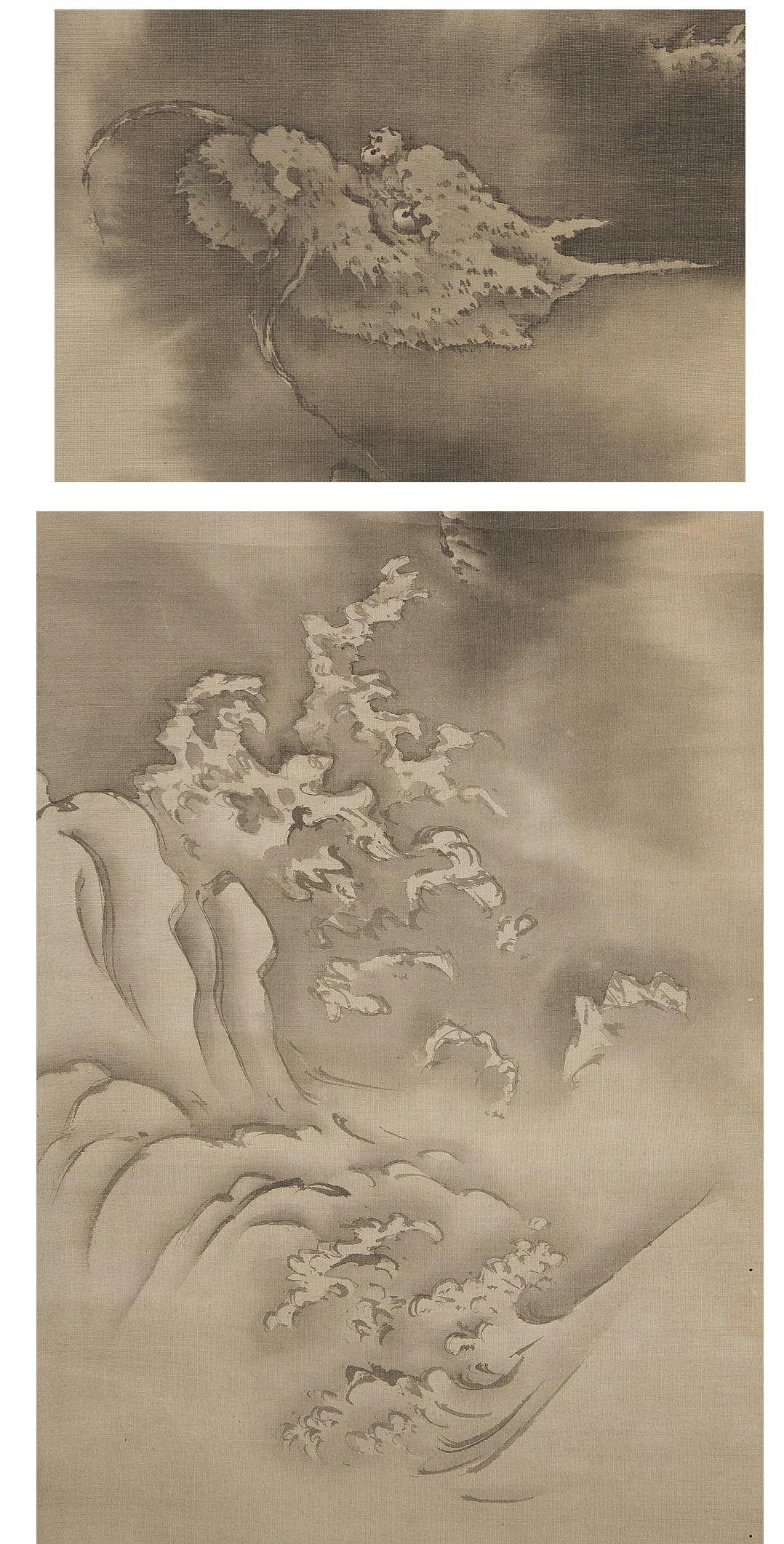 Soie Jolies peintures de la période Edo de l'artiste japonais Saeki Kishi Ganku nuages de dragon en vente