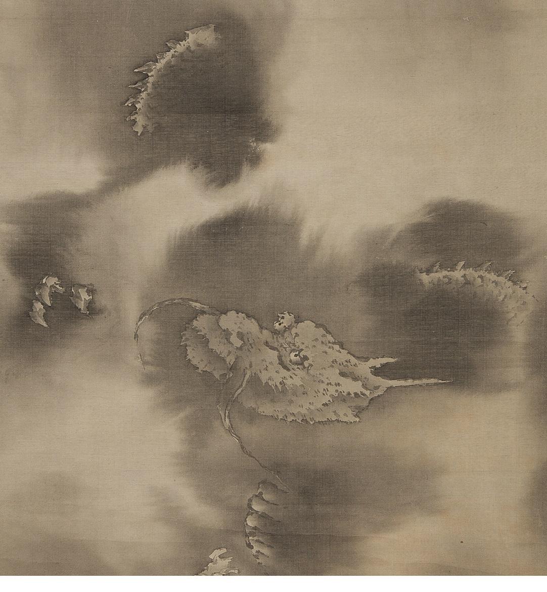 Jolies peintures de la période Edo de l'artiste japonais Saeki Kishi Ganku nuages de dragon en vente 1