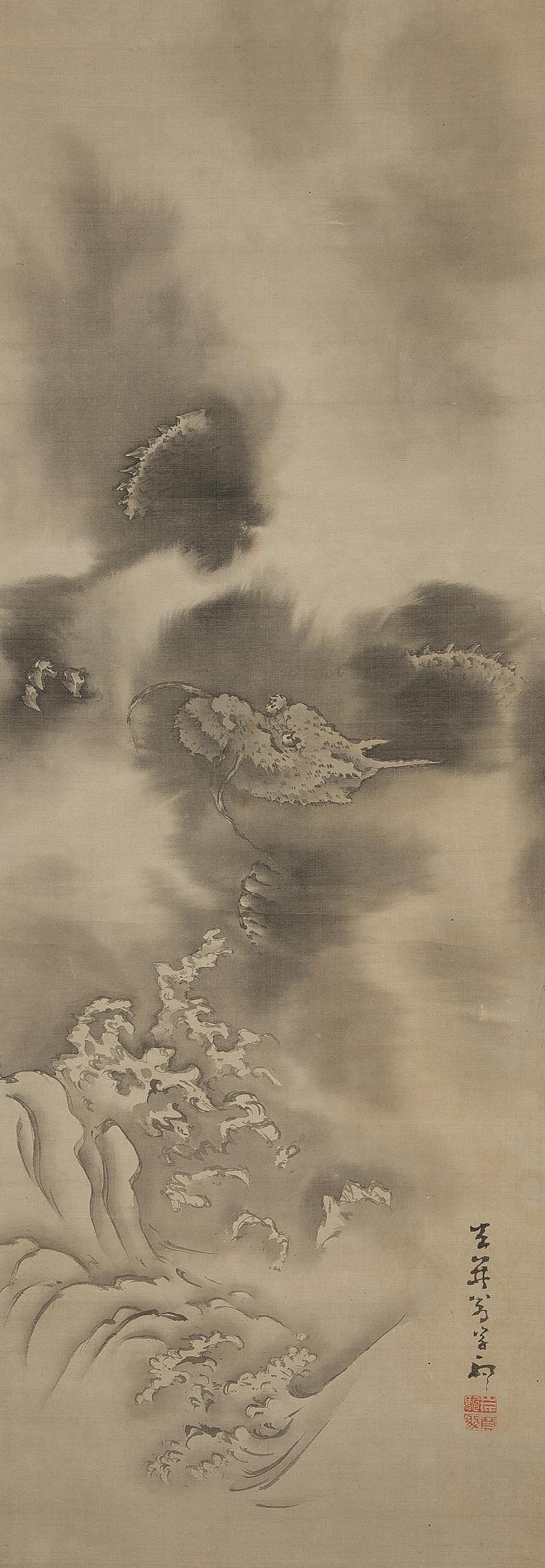 19th Century Lovely Edo Period Scroll Paintings Japan Artist Saeki Kishi Ganku Dragon Clouds For Sale