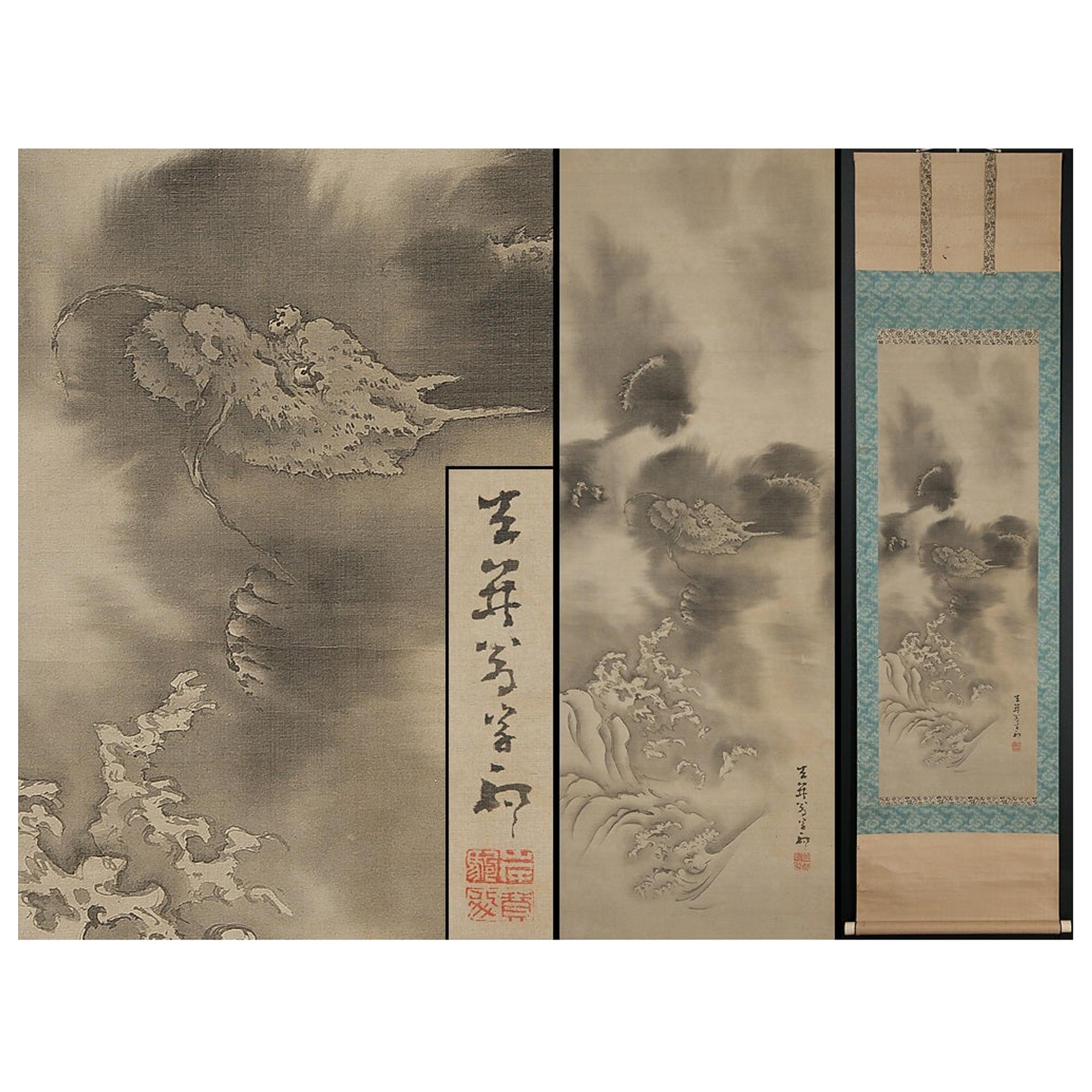 Lovely Edo Period Scroll Paintings Japan Artist Saeki Kishi Ganku Dragon Clouds For Sale