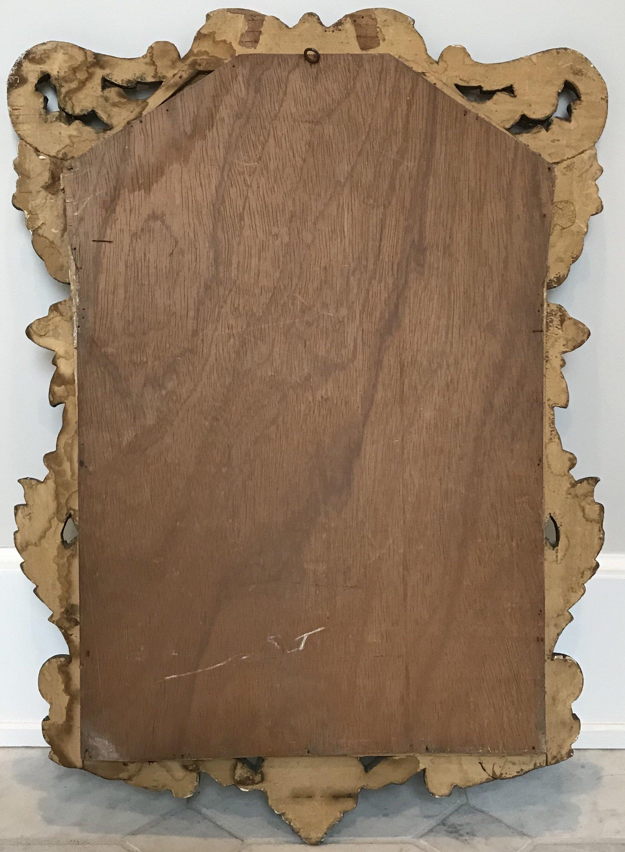 french ornate mirror