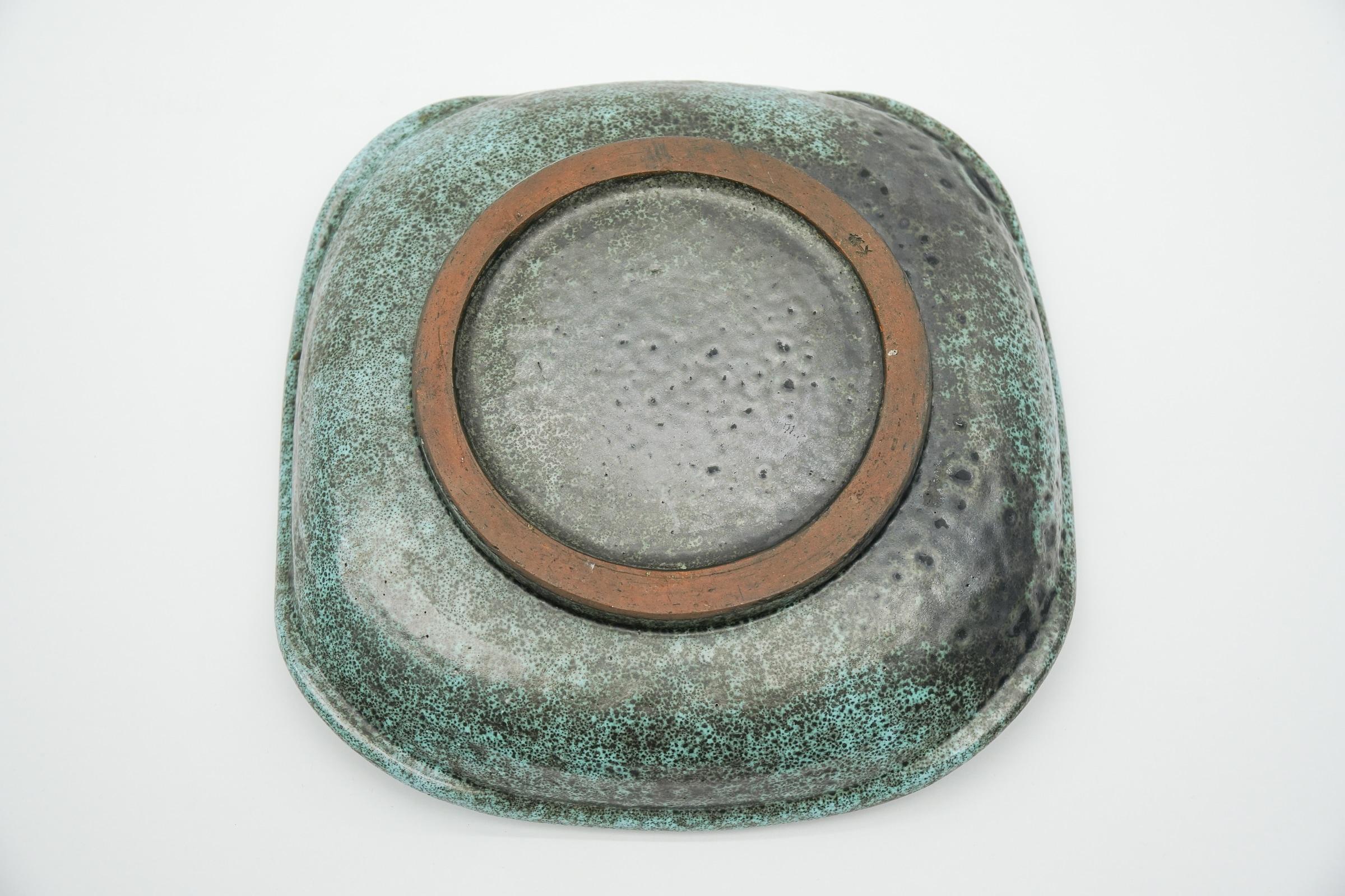Lovely Green Studio Ceramic Plate by Wilhelm & Elly Kuch, 1960s, Germany For Sale 4