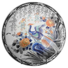 Schöner Imari-Plattenteller