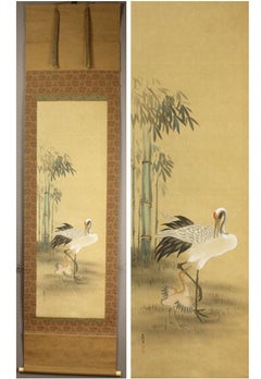 Lovely Japanese Painting 17th c Scroll by Kanō Naonobu Nihonga Cranes Japan