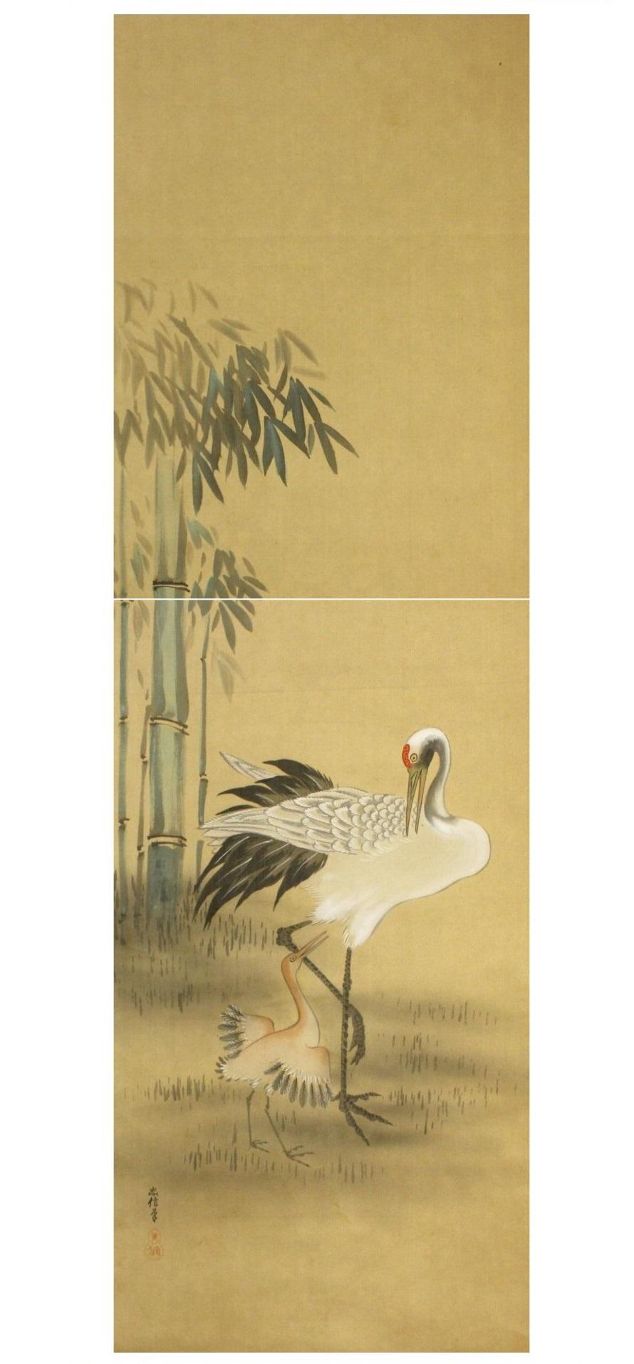 Lovely Japanese Painting 17th c Scroll by Kanō Naonobu Nihonga Cranes Japan In Good Condition For Sale In Amsterdam, Noord Holland