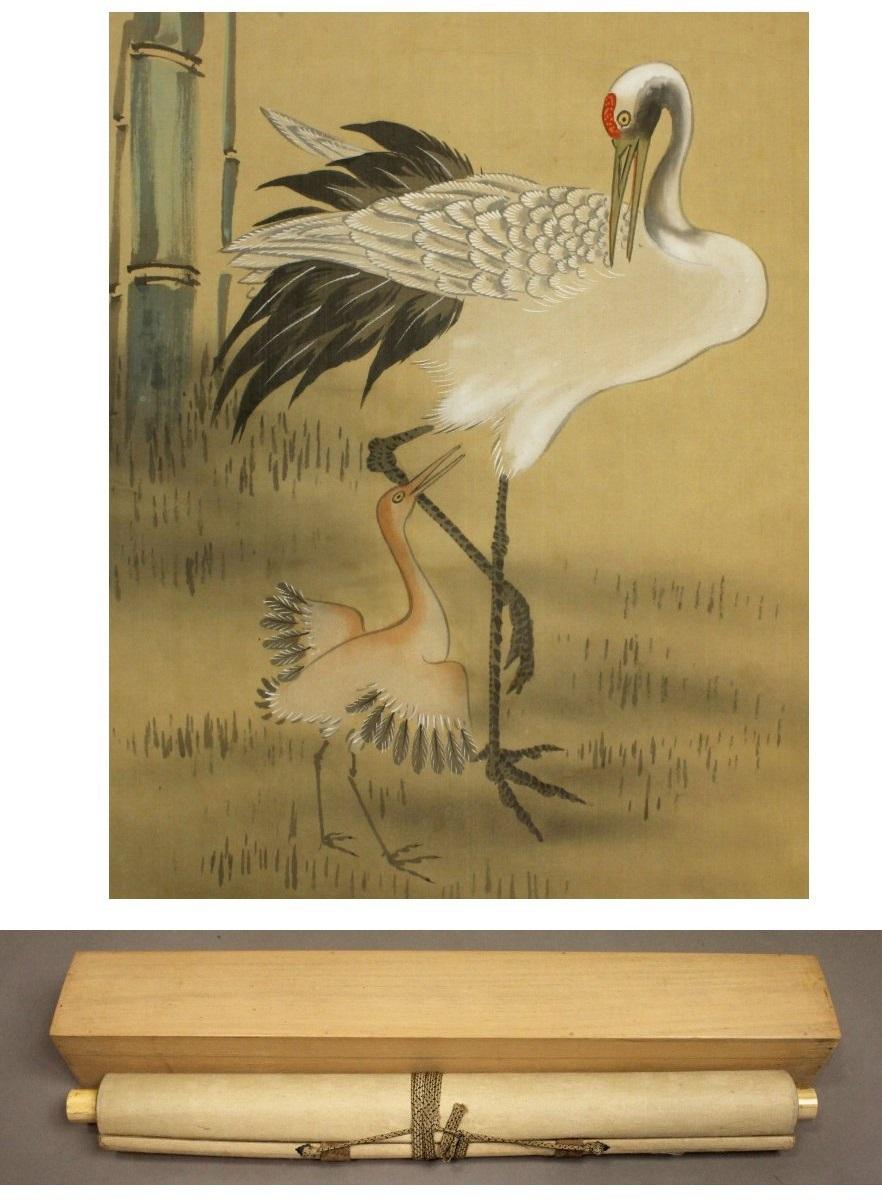 18th Century and Earlier Lovely Japanese Painting 17th c Scroll by Kanō Naonobu Nihonga Cranes Japan For Sale