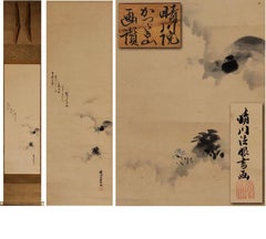 Lovely Japanese 18/19th c Edo Scroll Kano Osanobu Nihonga Painting Mountain