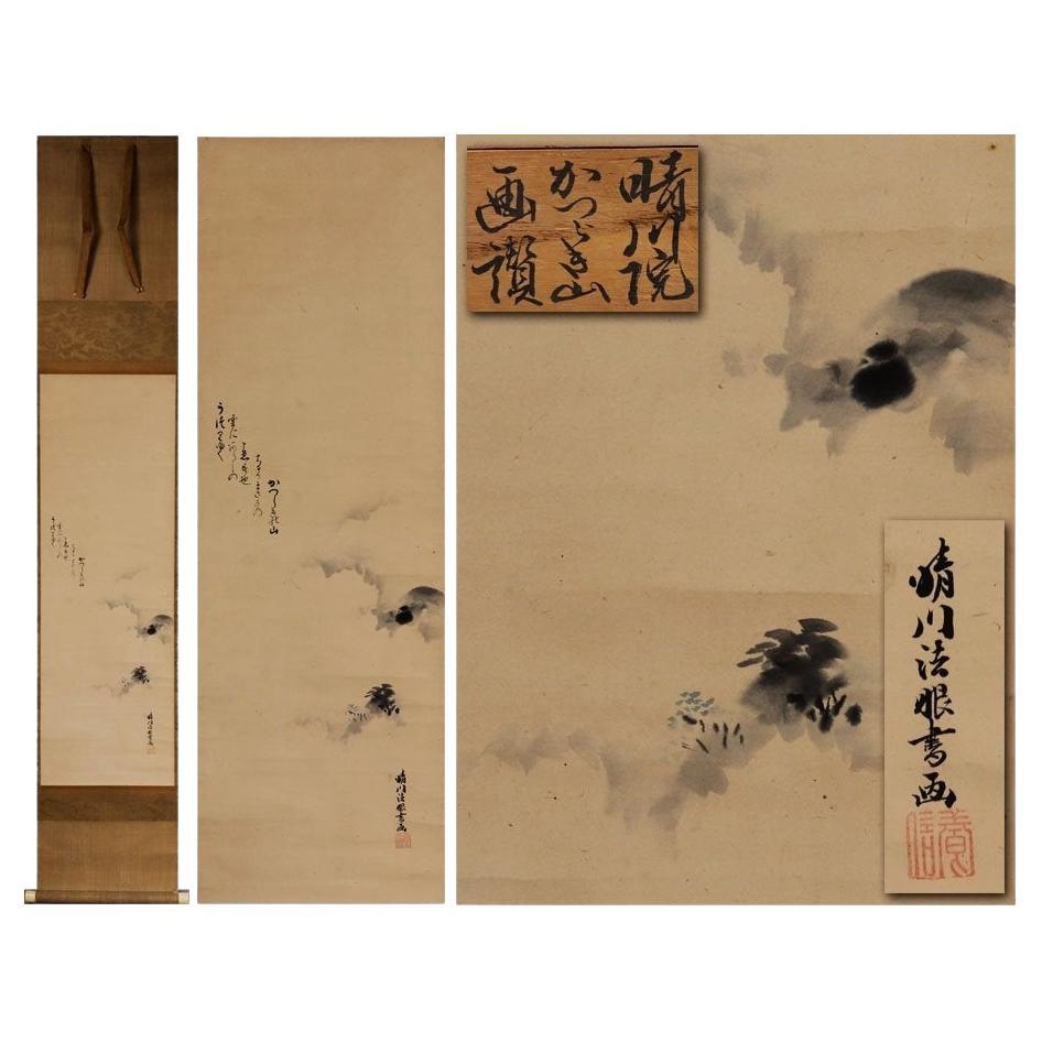 Lovely Japanese 18/19th c Edo Scroll Kano Osanobu Nihonga Painting Mountain  For Sale