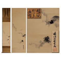 Lovely Japanese 18/19th c Edo Scroll Kano Osanobu Nihonga Painting Mountain 