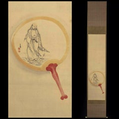 Lovely Japanese 18th-19th Century Edo or Meiji Scroll Painting Japan