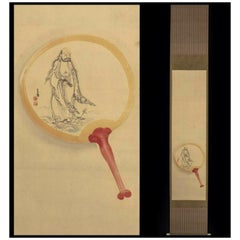 Lovely Japanese 18th-19th Century Edo or Meiji Scroll Painting Japan