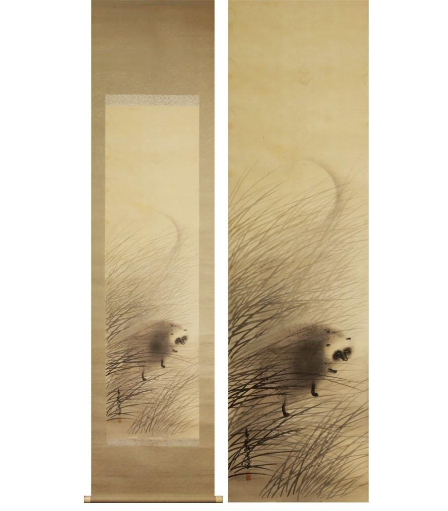 Lovely Japanese 19/20th c Scroll by a good Artist, Raccoon in Grass Landscape In Good Condition For Sale In Amsterdam, Noord Holland