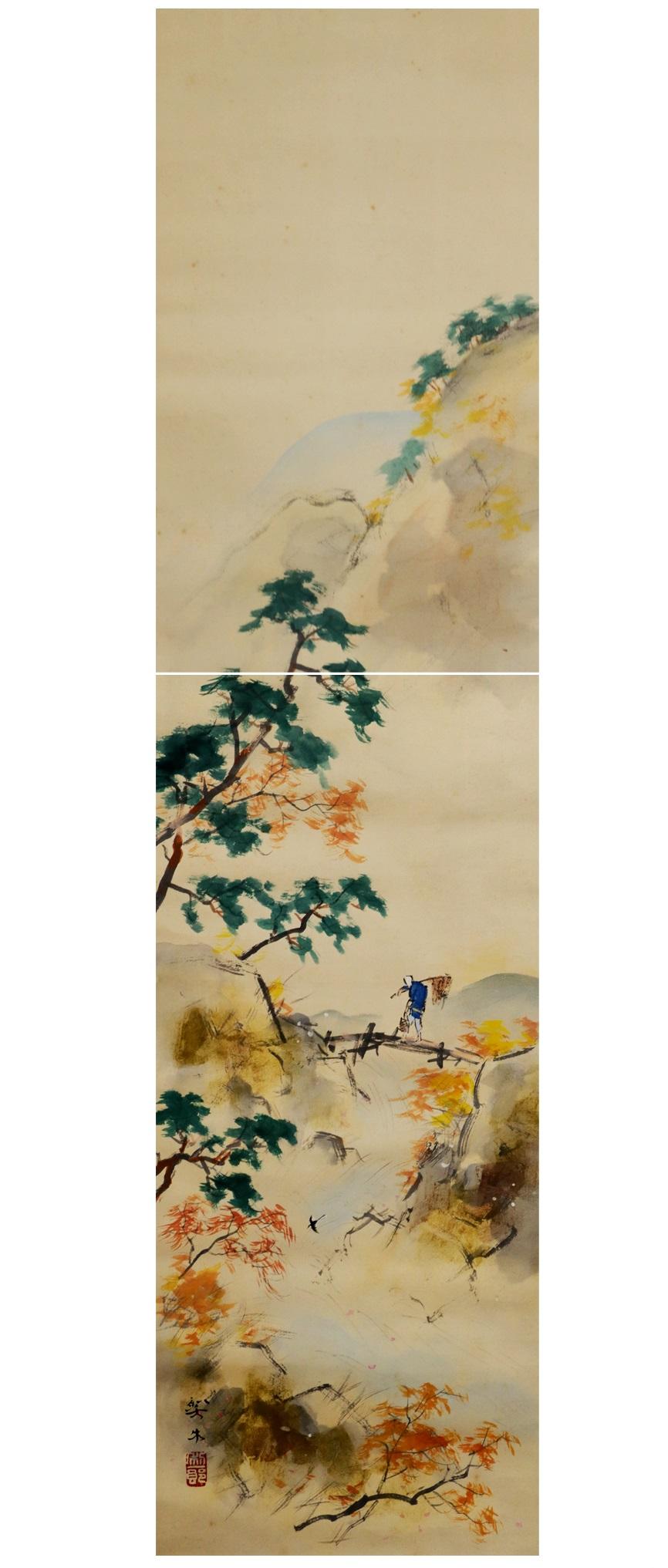 japanese19