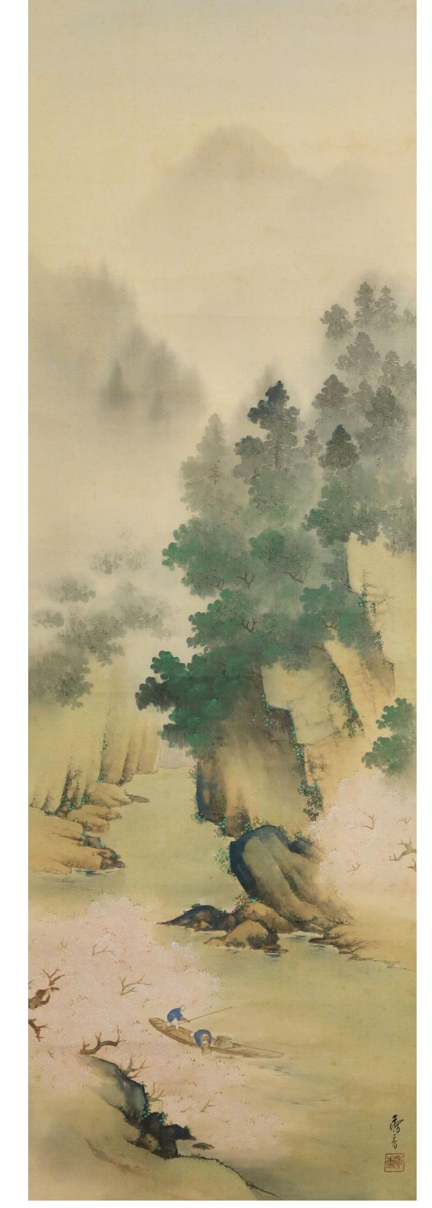 20th Century Lovely Japanese 19/20th c Scroll by Nihonga Landscape in Autumn For Sale