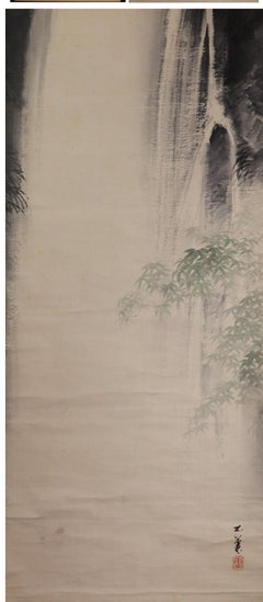 Lovely Japanese 19th c Edo Scroll Okumura Sekiran Nihonga Painting Mountain