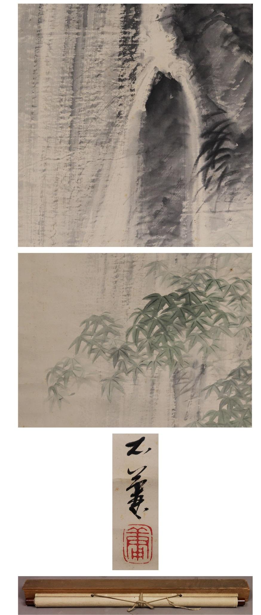 Silk Lovely Japanese 19th c Edo Scroll Okumura Sekiran Nihonga Painting Mountain  For Sale