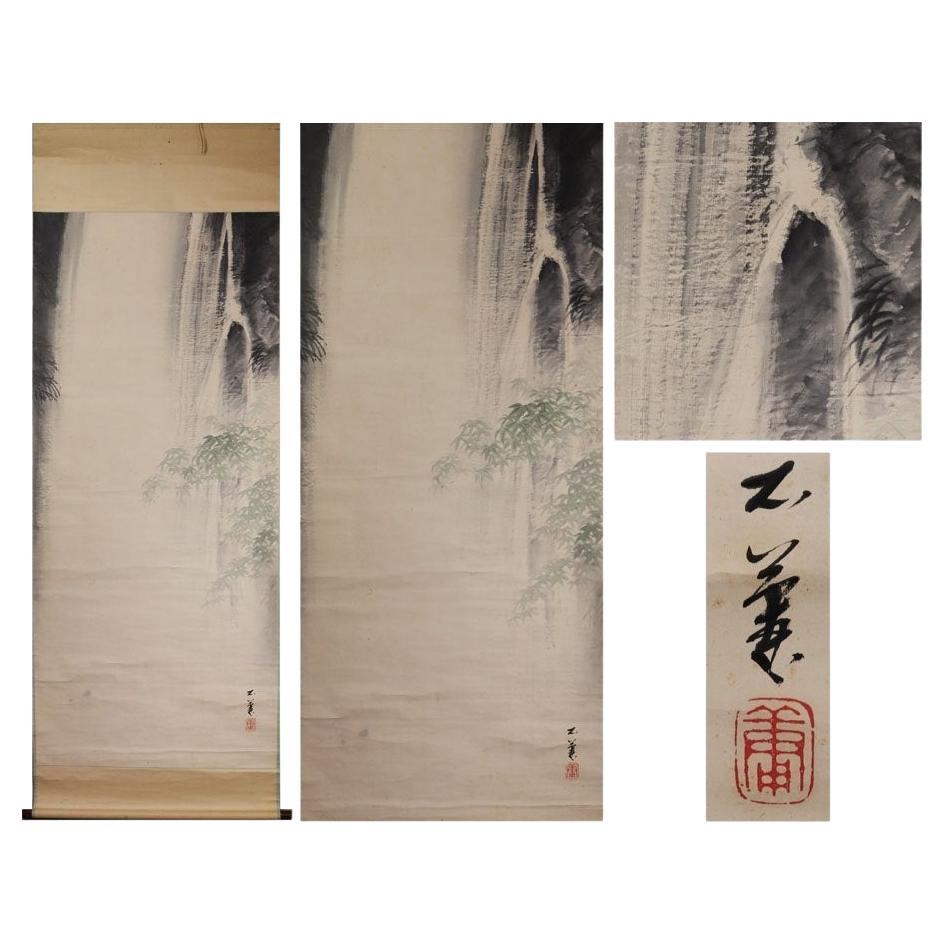 Lovely Japanese 19th c Edo Scroll Okumura Sekiran Nihonga Painting Mountain 