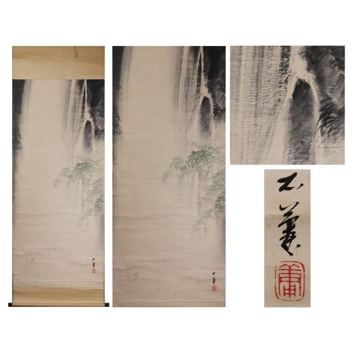 Lovely Japanese Meiji Scroll Taizo Tae Nihonga New Year's Day, 1903 For  Sale at 1stDibs