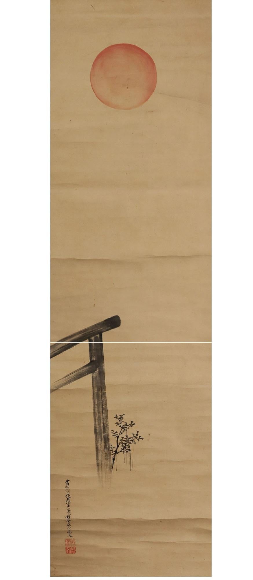 Silk Lovely Japanese 19th c Edo Scroll Tosa Mitsufumi Nihonga Painting Rising Sun For Sale