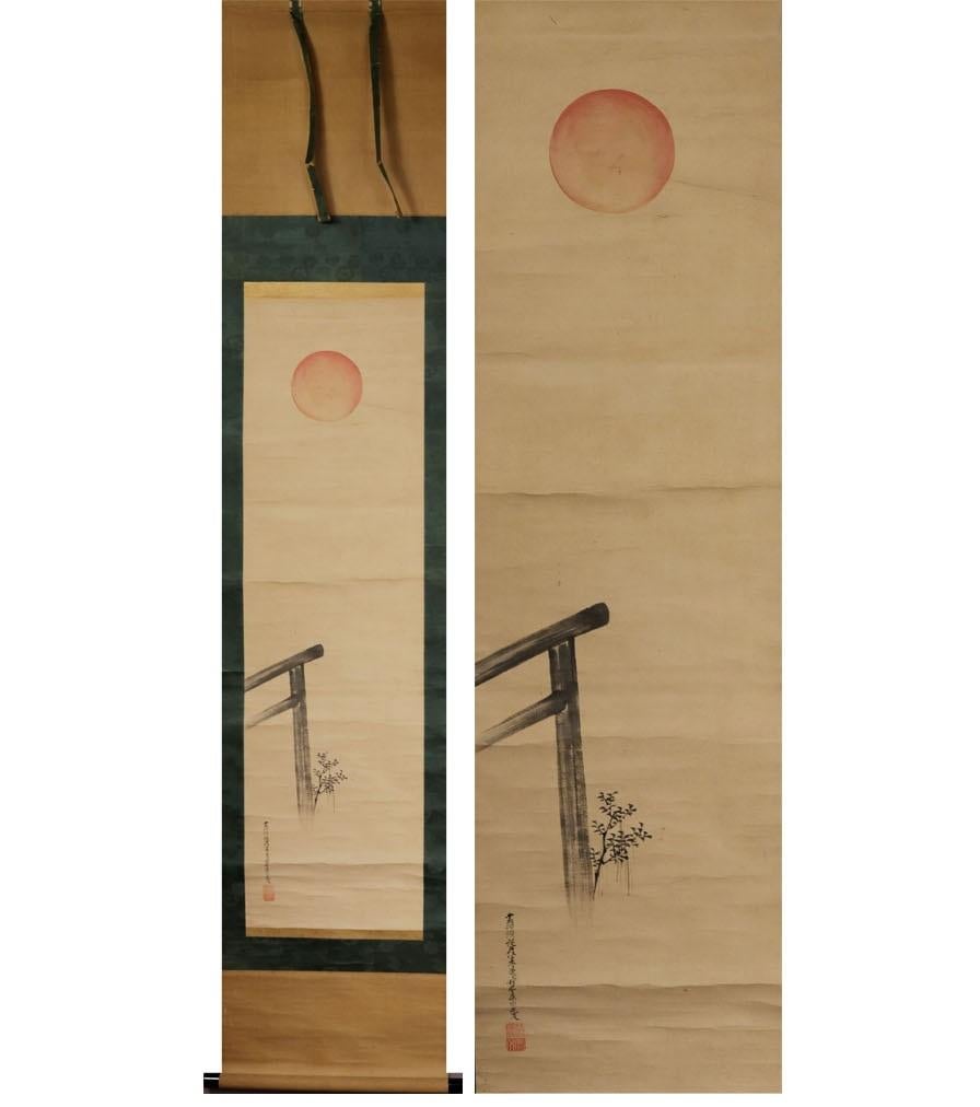 Lovely Japanese 19th c Edo Scroll Tosa Mitsufumi Nihonga Painting Rising Sun For Sale 1