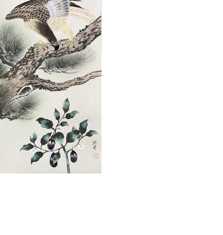 Lovely Japanese 20th c Scroll by a good Artist, Eagle and Mount Fuji Landscape For Sale 2