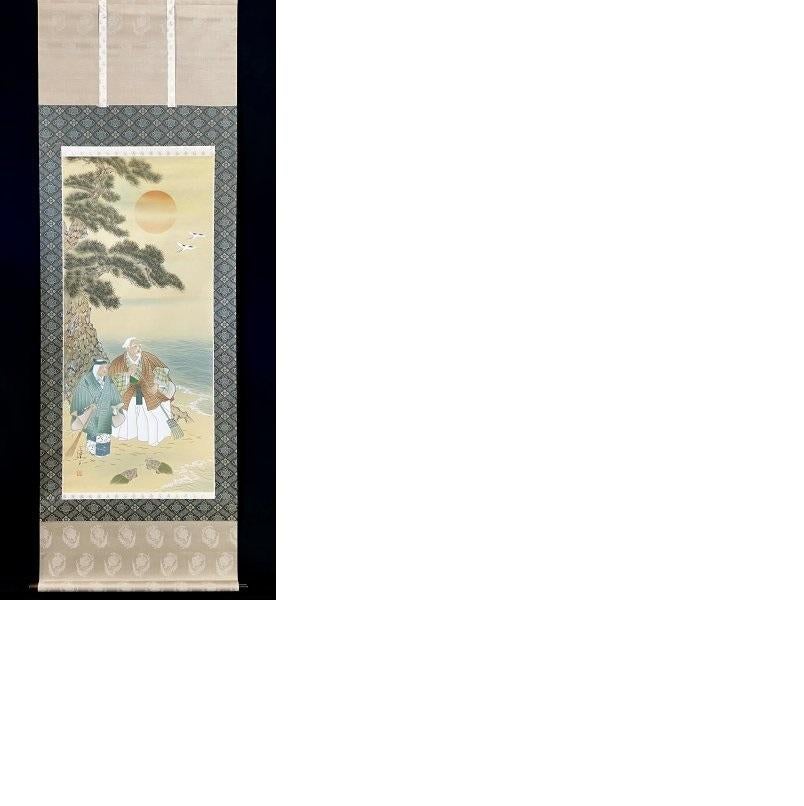 Lovely Japanese 20th c Scroll by a good Artist, Figures on a Beach For Sale 5