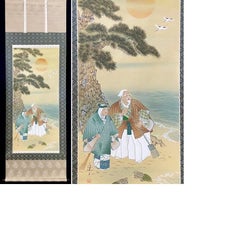 Lovely Japanese 20th c Scroll by a good Artist, Figures on a Beach