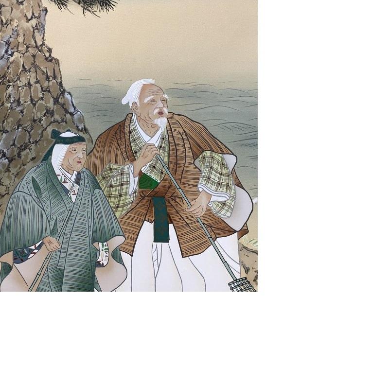 Jolie volute japonaise du 20e siècle par un bon artiste, figures sur une plage en vente 1