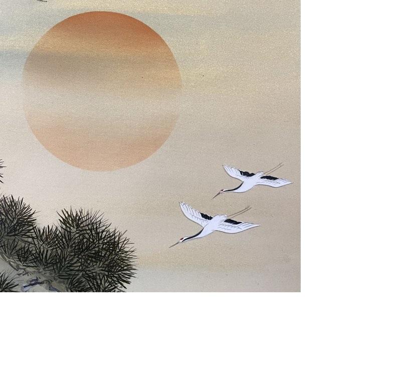 Jolie volute japonaise du 20e siècle par un bon artiste, figures sur une plage en vente 2