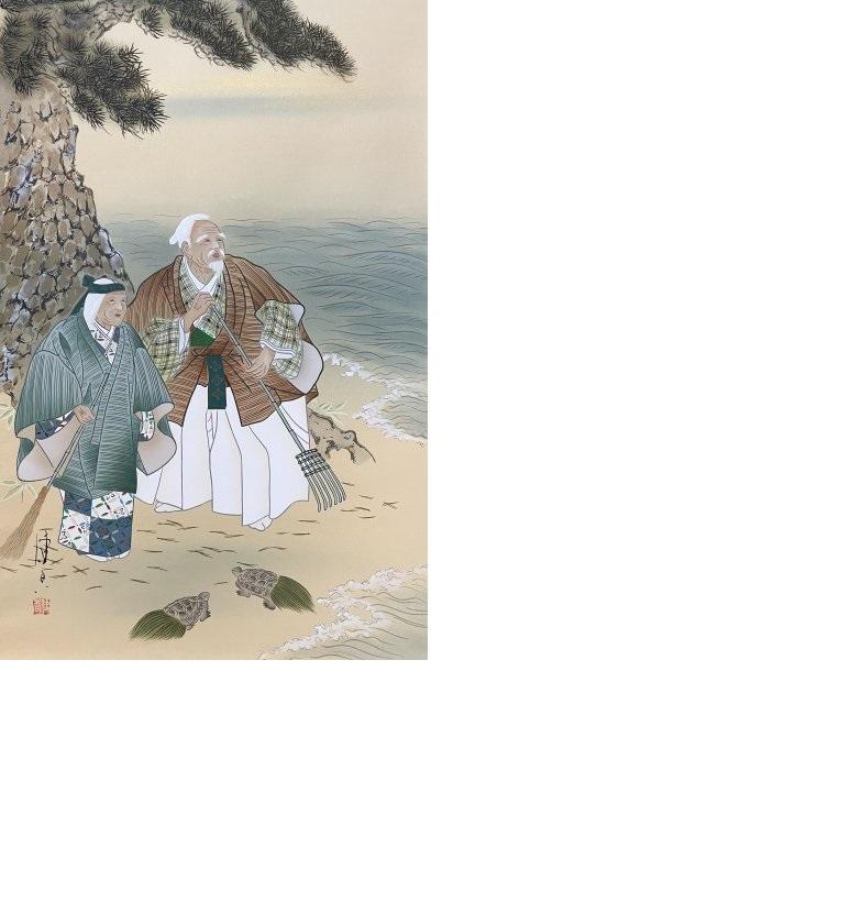 Lovely Japanese 20th c Scroll by a good Artist, Figures on a Beach For Sale 3