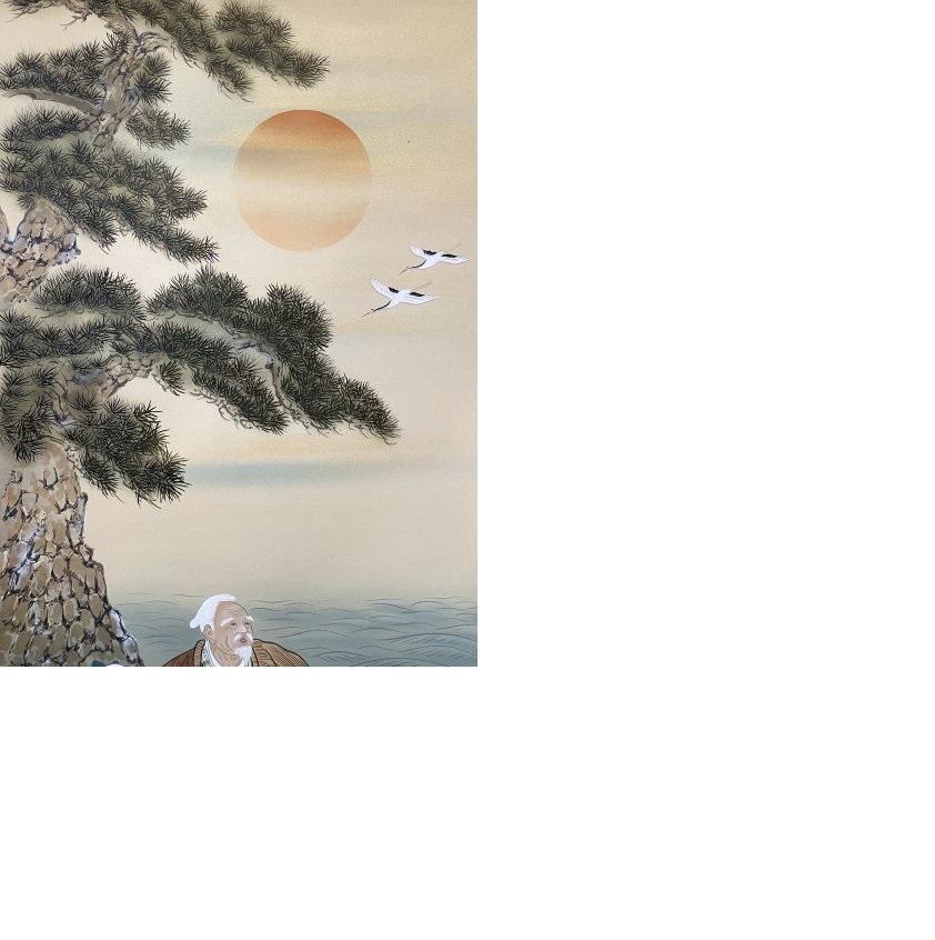 Jolie volute japonaise du 20e siècle par un bon artiste, figures sur une plage en vente 4