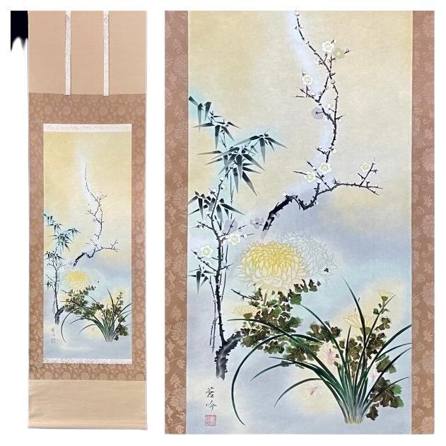 Jolie volute japonaise du 20e siècle par un bon artiste, fleurs prunes, bambou